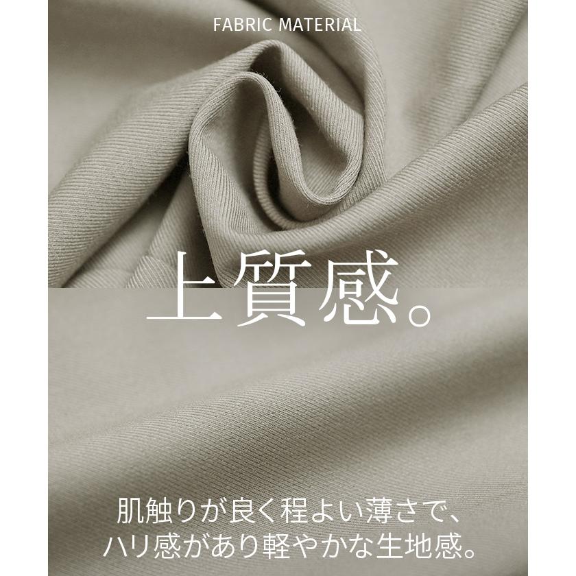 パンツ ワイド グルカ レディース ボトムス ボトム ロング ロングパンツ 体型カバー ボトムス ボトム ストレート ズボン ゆったり | HUG.U | 15