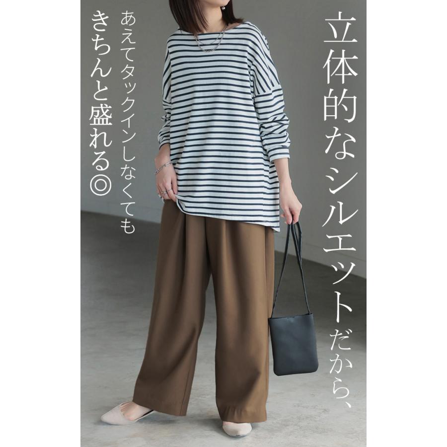 パンツ ワイド グルカ レディース ボトムス ボトム ロング ロングパンツ 体型カバー ボトムス ボトム ストレート ズボン ゆったり | HUG.U | 13