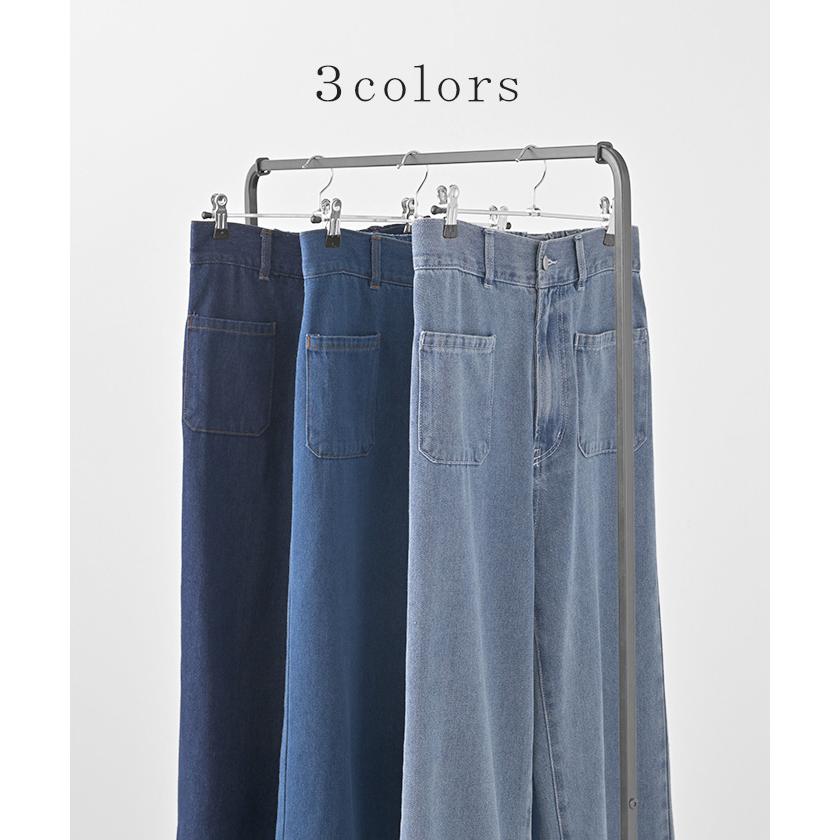 パンツ デニムパンツ レディース ワイドパンツ ワイド ジーンズ ジーパン フロント ポケット 無地 体型カバー ボトムス ボトム | HUG.U | 13