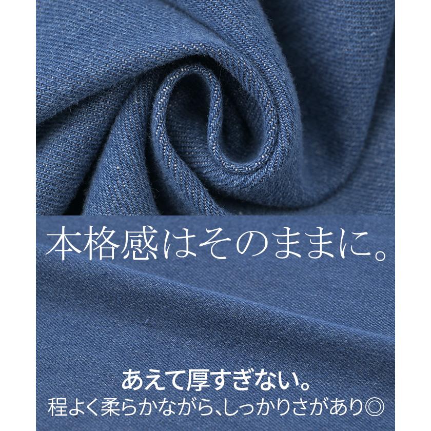 パンツ デニムパンツ レディース ワイドパンツ ワイド ジーンズ ジーパン フロント ポケット 無地 体型カバー ボトムス ボトム | HUG.U | 14
