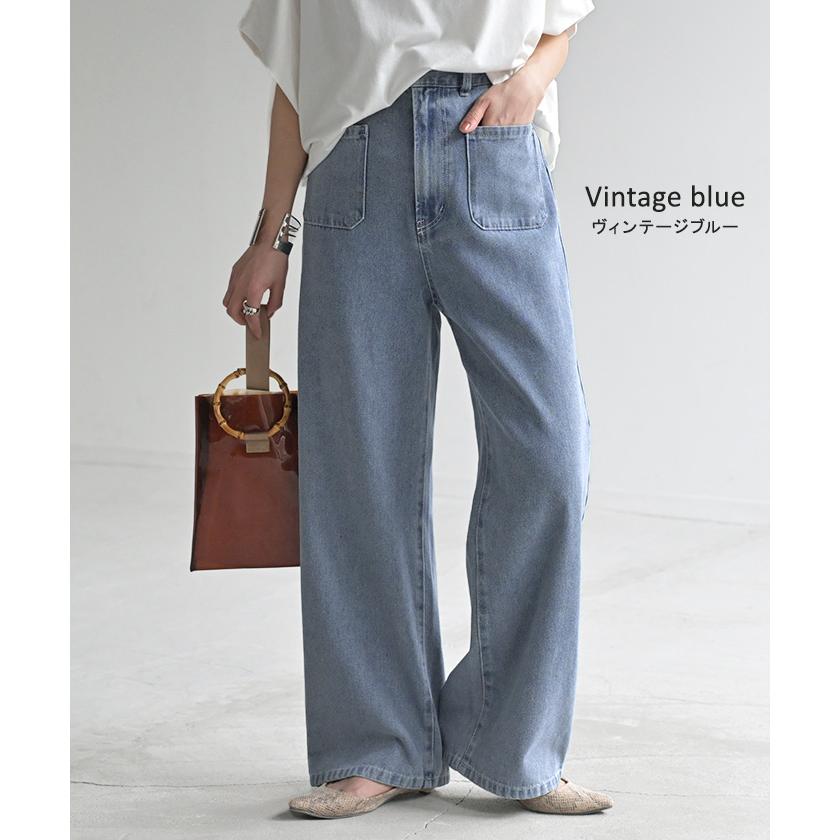 パンツ デニムパンツ レディース ワイドパンツ ワイド ジーンズ ジーパン フロント ポケット 無地 体型カバー ボトムス ボトム | HUG.U | 16