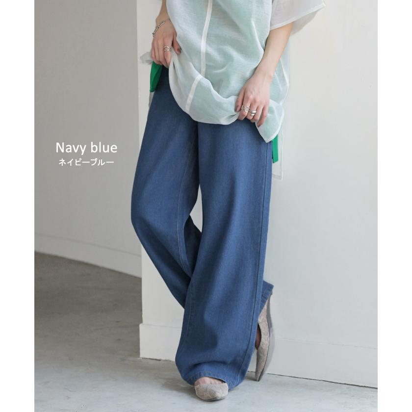 パンツ デニムパンツ レディース ワイドパンツ ワイド ジーンズ ジーパン フロント ポケット 無地 体型カバー ボトムス ボトム | HUG.U | 17