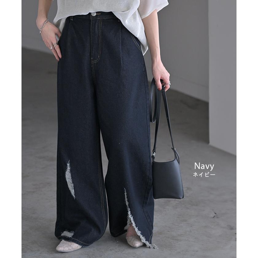 HUG.U（ハグユー） パンツ デニム ワイド 綿100 レディース ロング