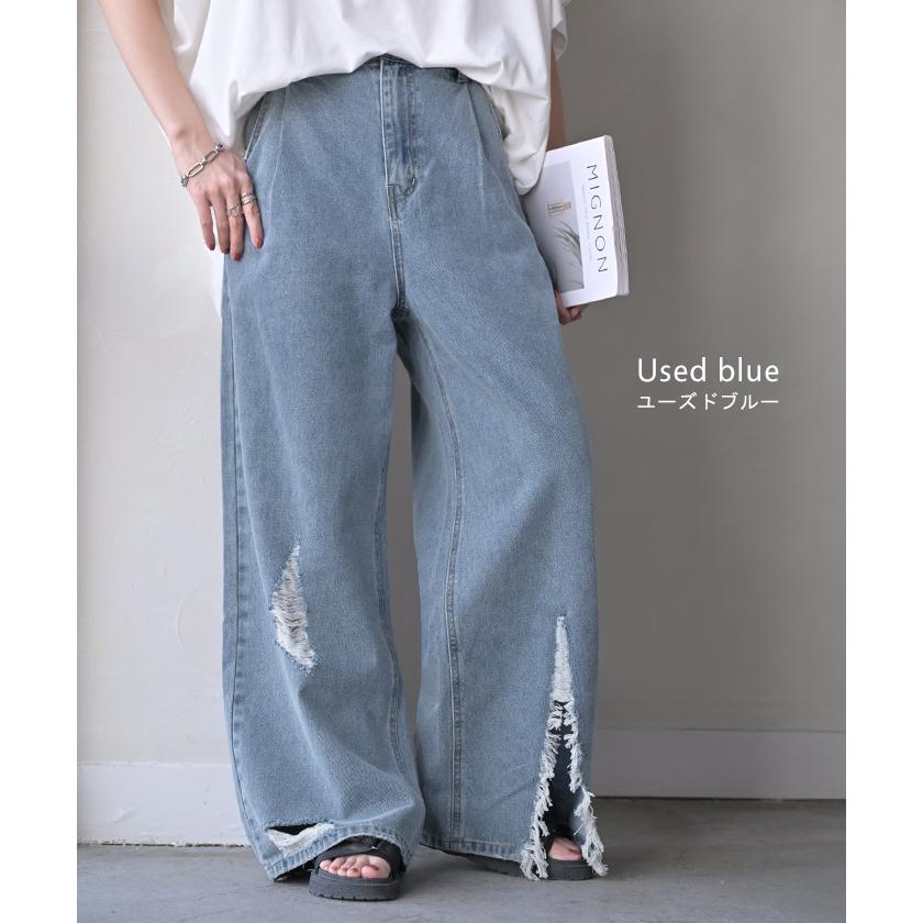 HUG.U（ハグユー） パンツ デニム ワイド 綿100 レディース ロング