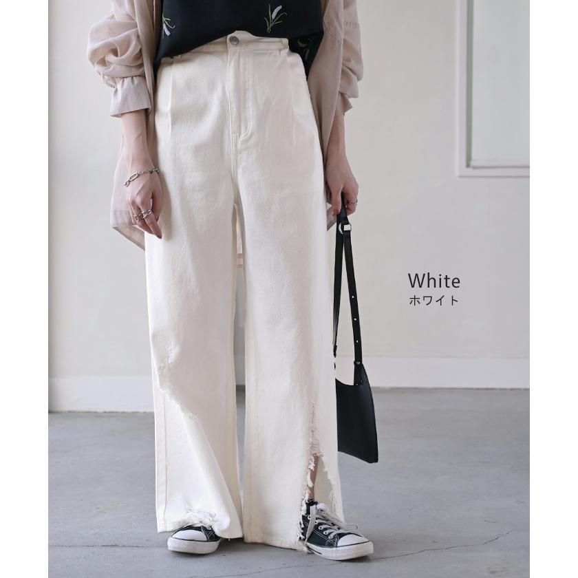HUG.U（ハグユー） パンツ デニム ワイド 綿100 レディース ロング