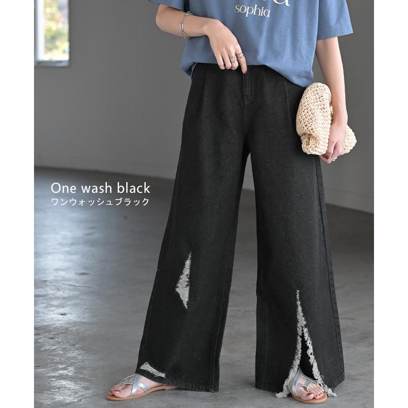 パンツ デニム ワイド 綿100 レディース ロング 長め ボトムス ダメージ 加工 ハイウエスト デニムパンツ 無地 ジーパン | HUG.U | 20