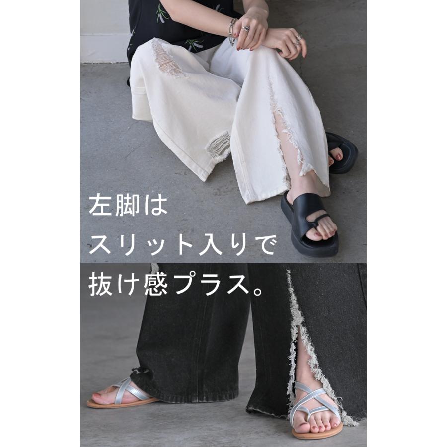 パンツ デニム ワイド 綿100 レディース ロング 長め ボトムス ダメージ 加工 ハイウエスト デニムパンツ 無地 ジーパン | HUG.U | 07