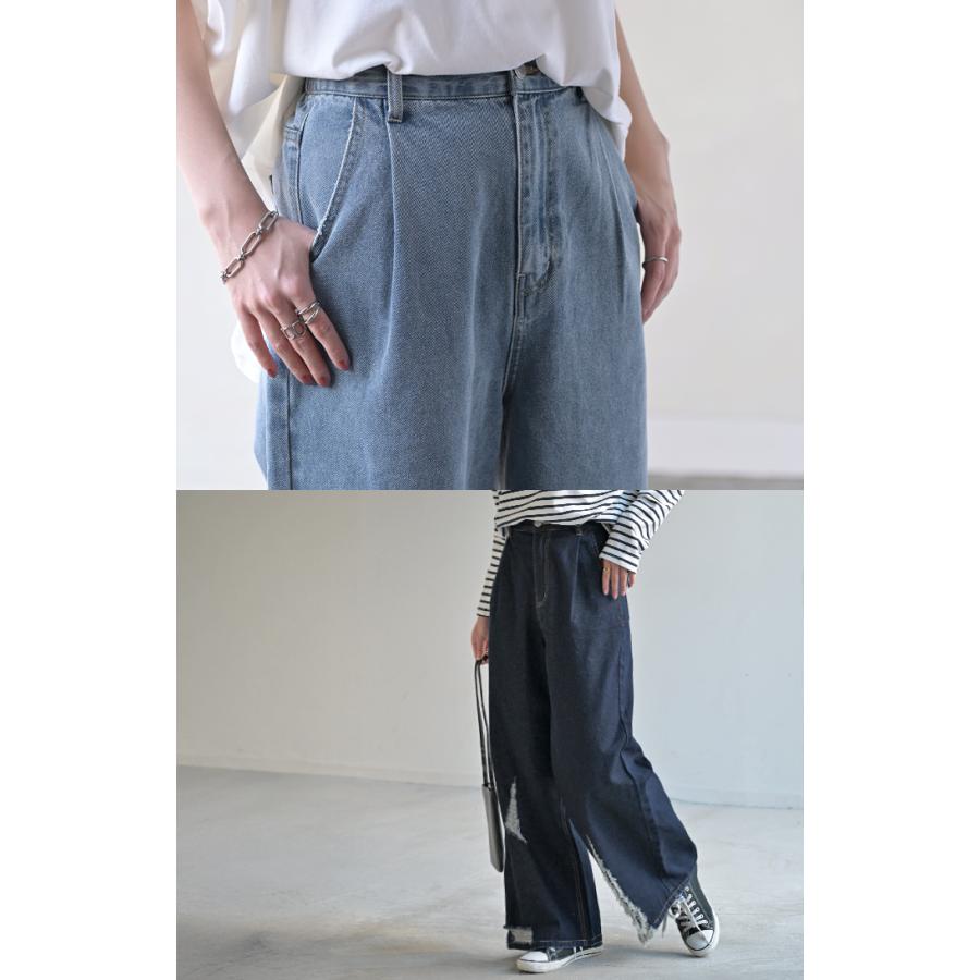 パンツ デニム ワイド 綿100 レディース ロング 長め ボトムス ダメージ 加工 ハイウエスト デニムパンツ 無地 ジーパン | HUG.U | 09