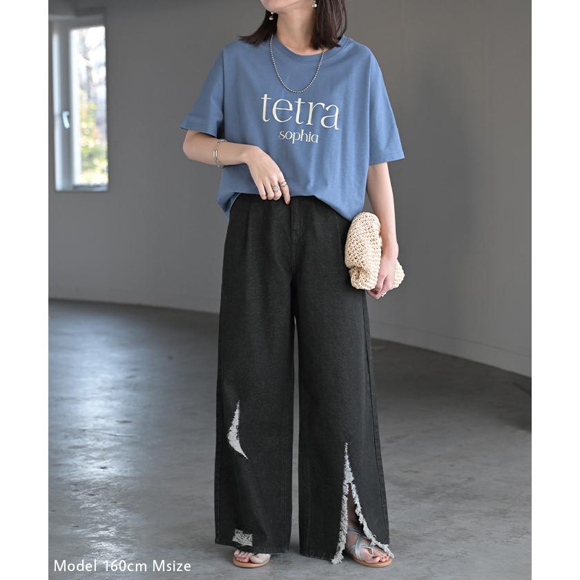 パンツ デニム ワイド 綿100 レディース ロング 長め ボトムス ダメージ 加工 ハイウエスト デニムパンツ 無地 ジーパン | HUG.U | 10