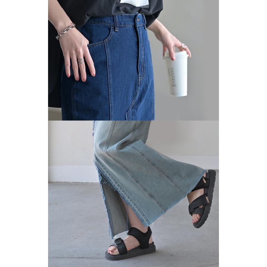 スカート デニム ロング レディース ボトムス デニムスカート ロングスカート 綿100% Iライン ハイウエスト | HUG.U | 11