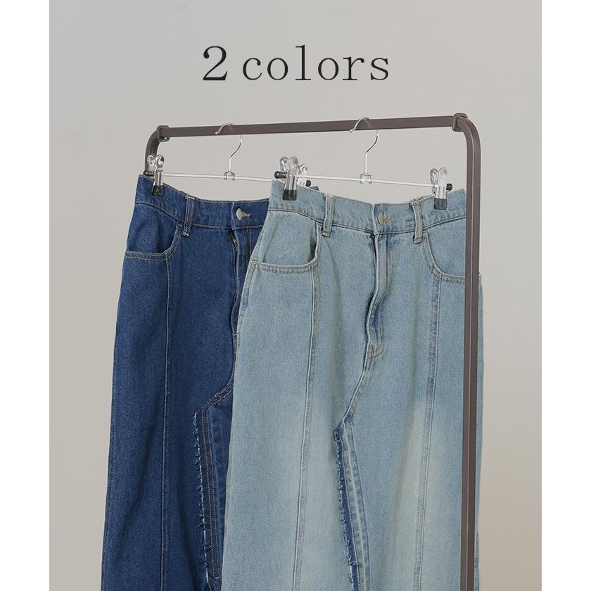 スカート デニム ロング レディース ボトムス デニムスカート ロングスカート 綿100% Iライン ハイウエスト | HUG.U | 13