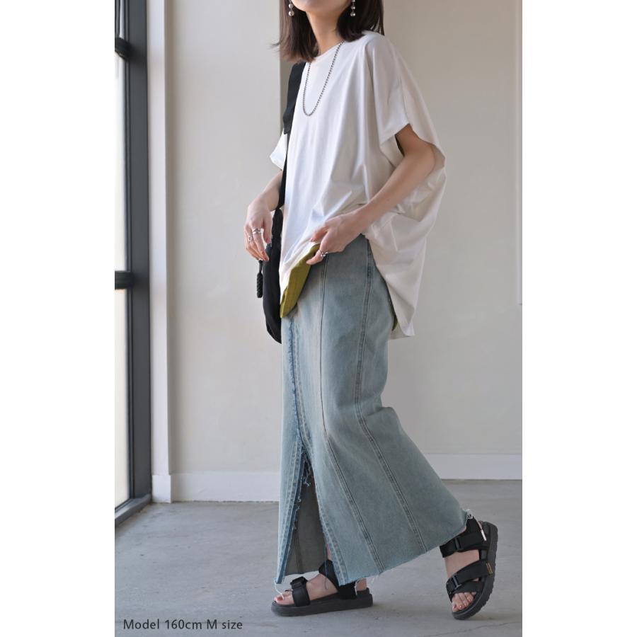 スカート デニム ロング レディース ボトムス デニムスカート ロングスカート 綿100% Iライン ハイウエスト | HUG.U | 21