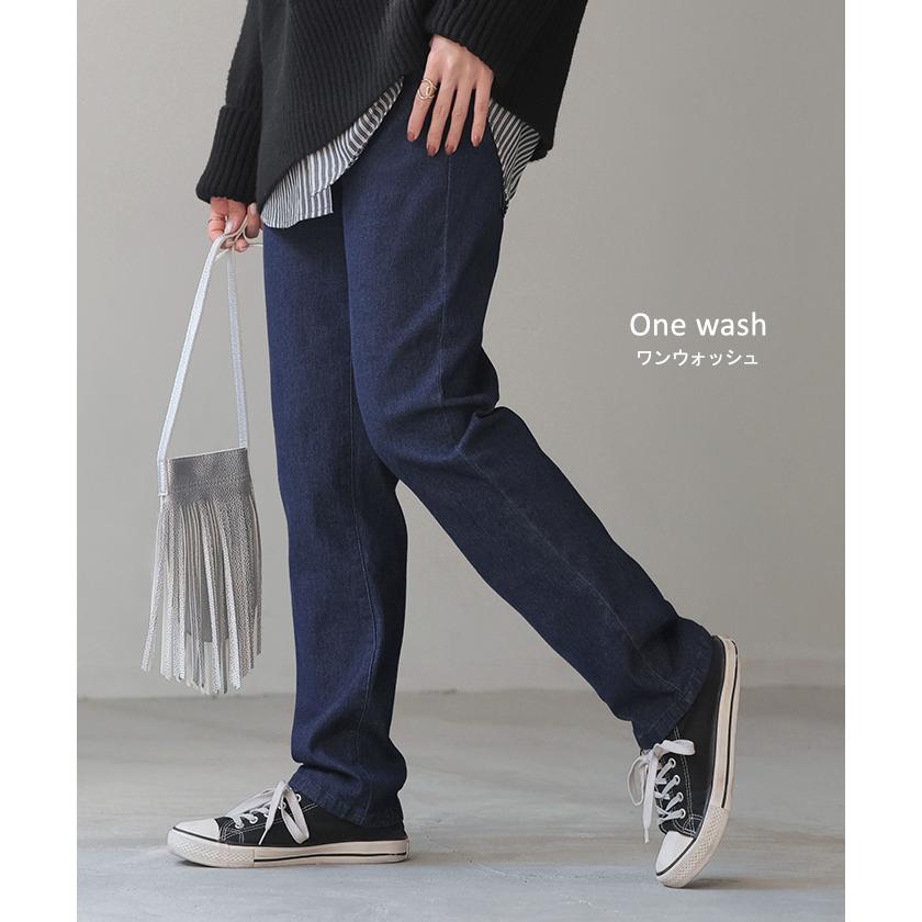 パンツ スウェット テーパード レディース デニムパンツ テーパードパンツ ジーンズ ジーパン ボトムス | HUG.U | 15