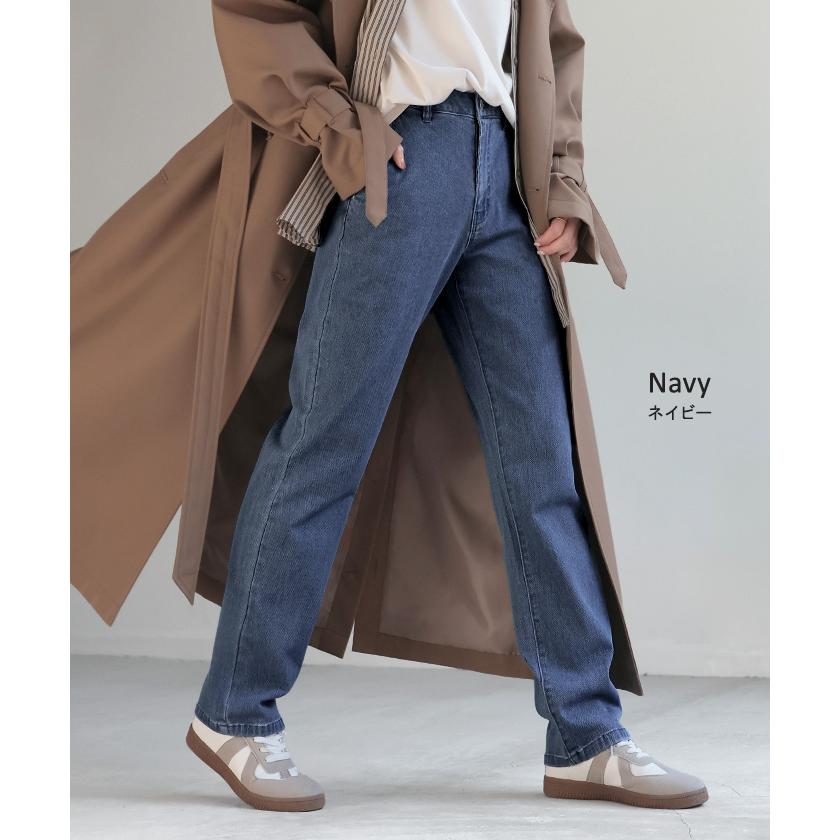 パンツ スウェット テーパード レディース デニムパンツ テーパードパンツ ジーンズ ジーパン ボトムス | HUG.U | 16