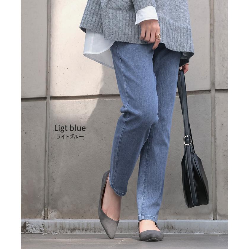 パンツ スウェット テーパード レディース デニムパンツ テーパードパンツ ジーンズ ジーパン ボトムス | HUG.U | 18