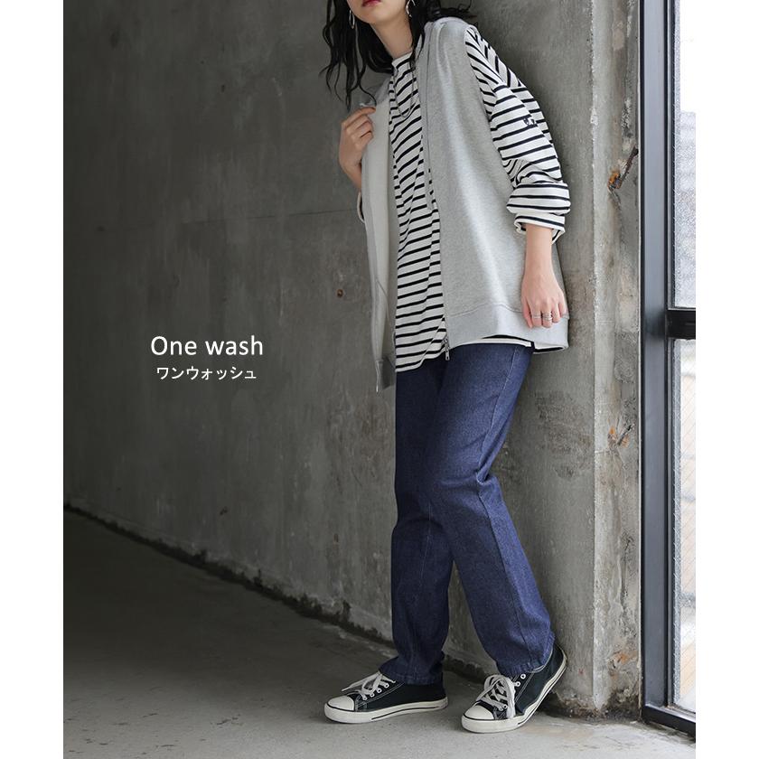 パンツ スウェット テーパード レディース デニムパンツ テーパードパンツ ジーンズ ジーパン ボトムス | HUG.U | 18
