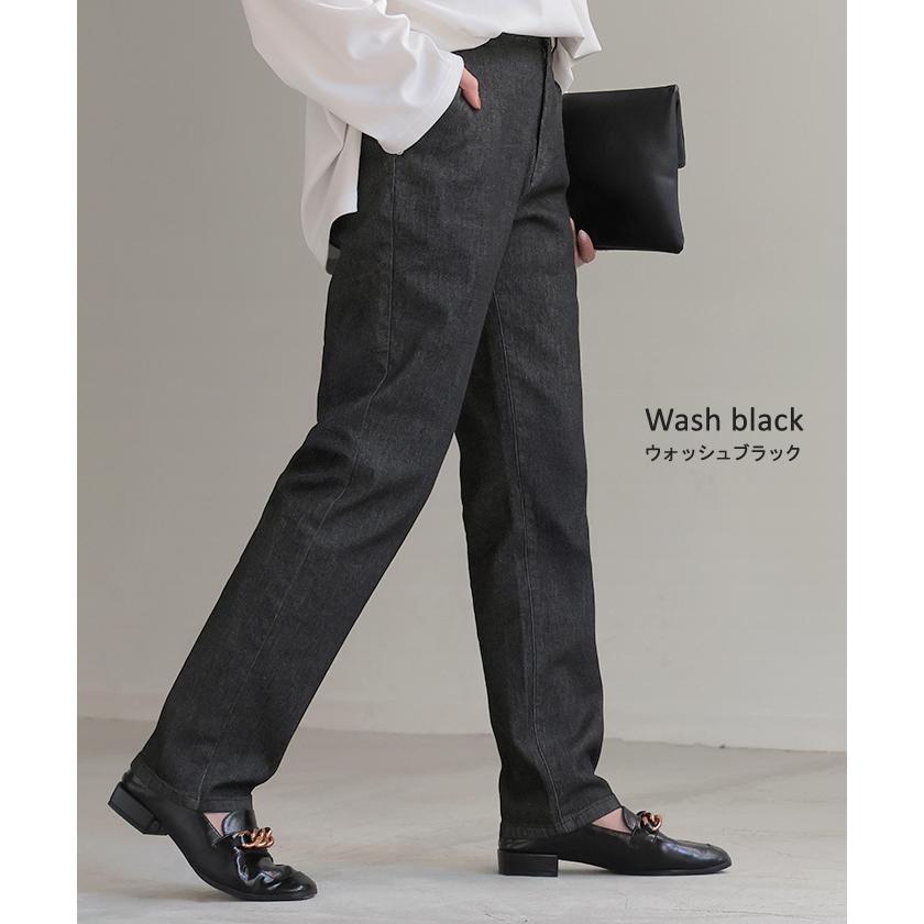 パンツ スウェット テーパード レディース デニムパンツ テーパードパンツ ジーンズ ジーパン ボトムス | HUG.U | 20