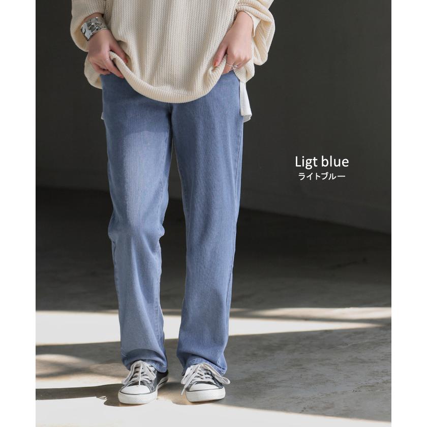パンツ スウェット テーパード レディース デニムパンツ テーパードパンツ ジーンズ ジーパン ボトムス | HUG.U | 20