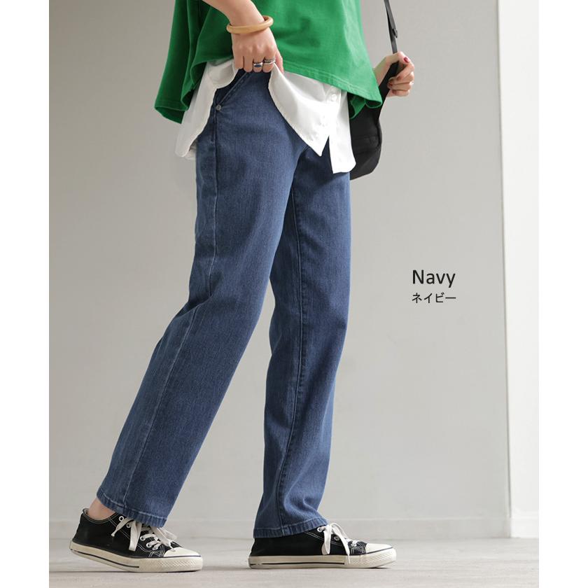 パンツ スウェット テーパード レディース デニムパンツ テーパードパンツ ジーンズ ジーパン ボトムス | HUG.U | 22