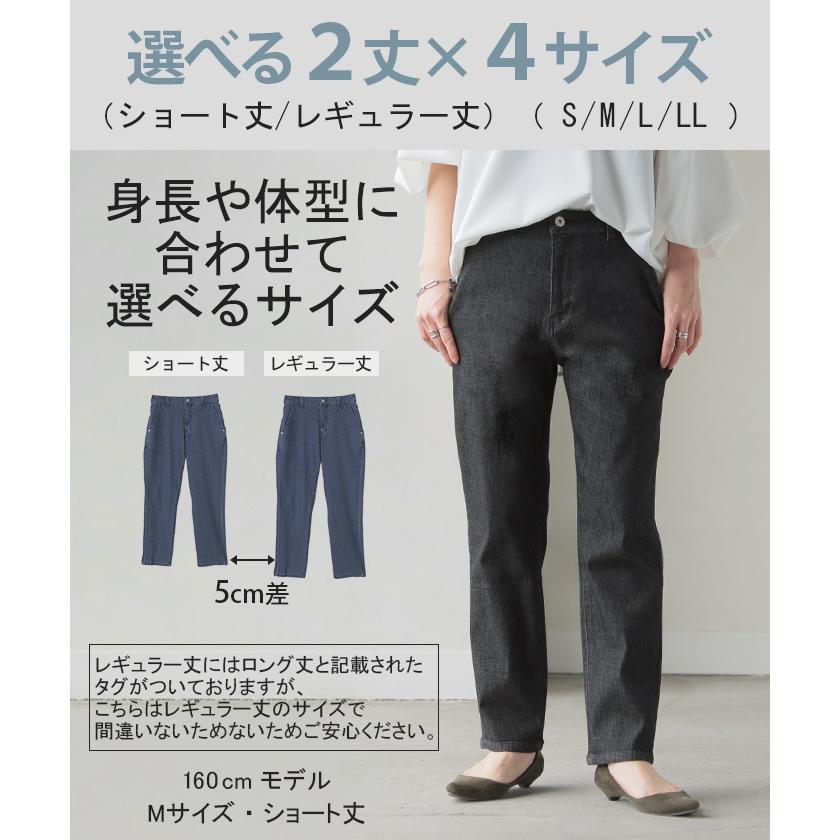 HAU (ハウ) テーパードデニムパンツ 36 インディゴブルー HAU（ハウ）｜denim pants 