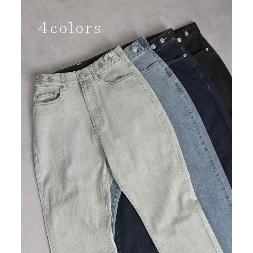 デニム パンツ デニムパンツ レディース ワイド ジーンズ ジーパン 体型カバー ボトムス ボトム ストレート | HUG.U | 13