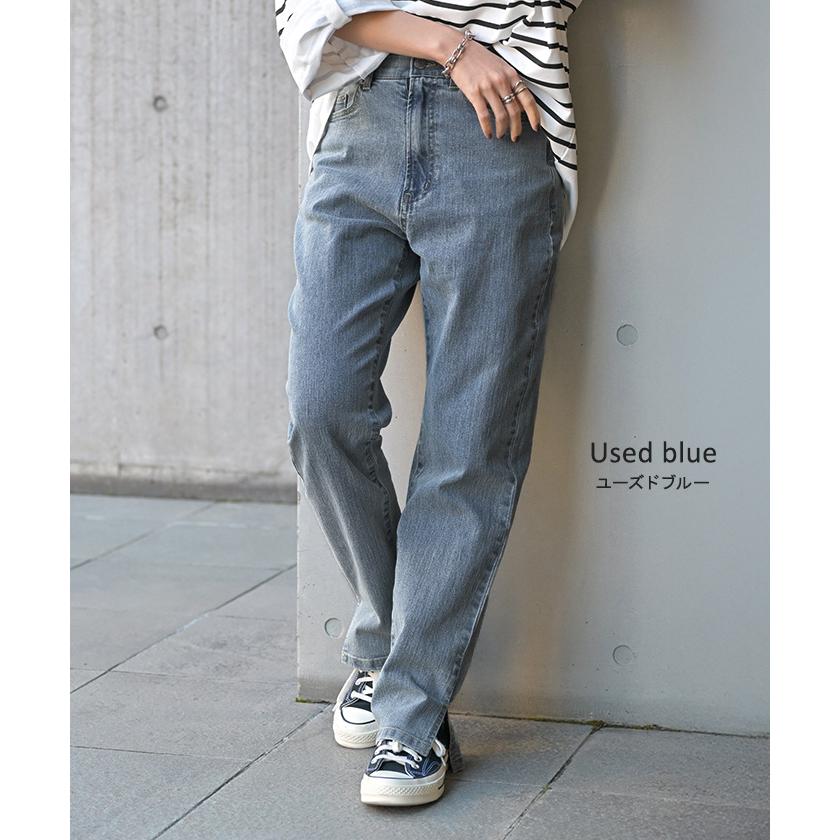 デニム パンツ デニムパンツ レディース ワイド ジーンズ ジーパン 体型カバー ボトムス ボトム ストレート | HUG.U | 15