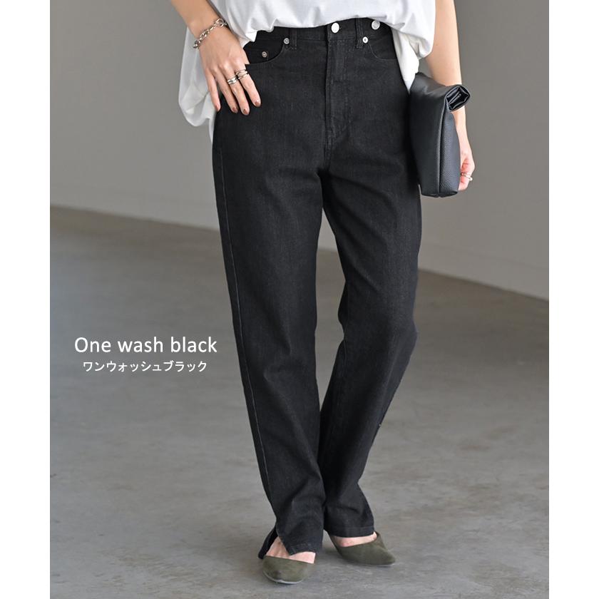 デニム パンツ デニムパンツ レディース ワイド ジーンズ ジーパン 体型カバー ボトムス ボトム ストレート | HUG.U | 16