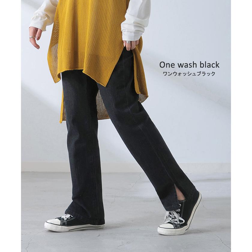 デニム パンツ デニムパンツ レディース ワイド ジーンズ ジーパン 体型カバー ボトムス ボトム ストレート | HUG.U | 16