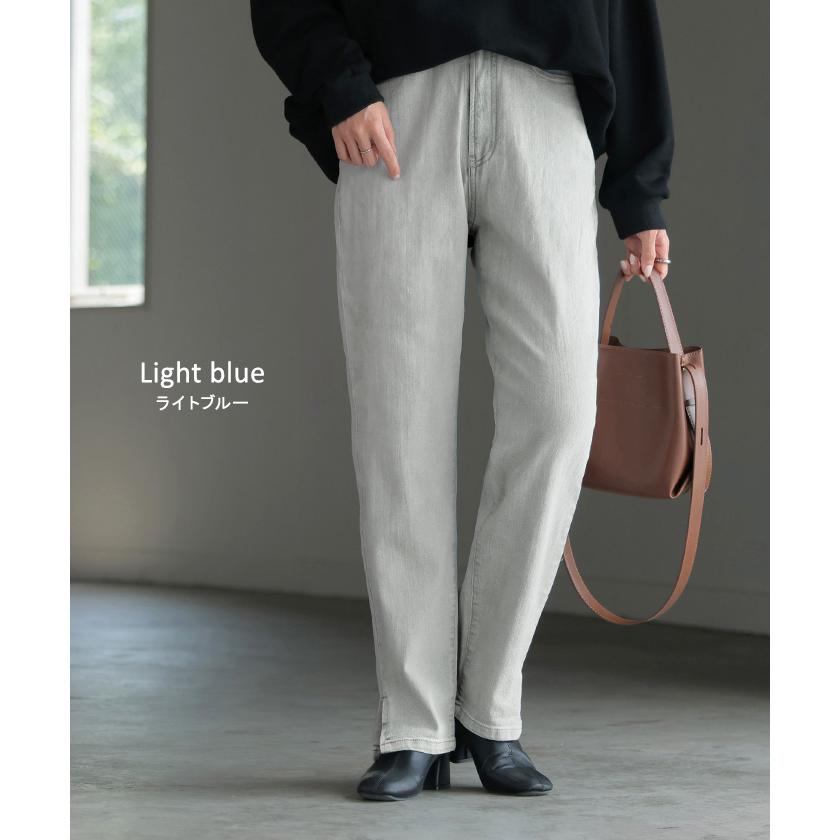 デニム パンツ デニムパンツ レディース ワイド ジーンズ ジーパン 体型カバー ボトムス ボトム ストレート | HUG.U | 19