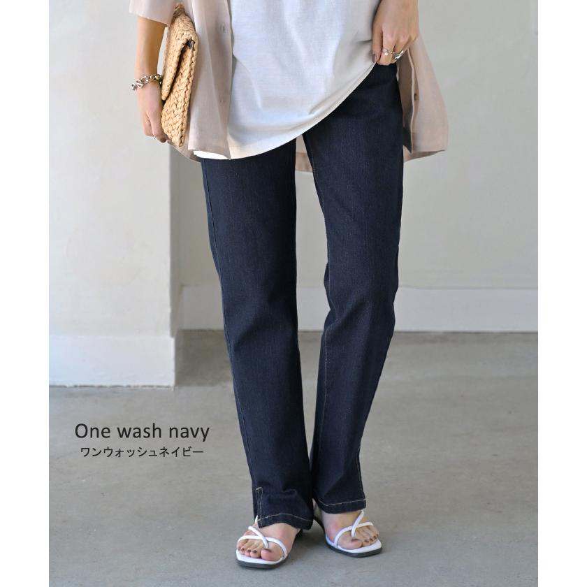 デニム パンツ デニムパンツ レディース ワイド ジーンズ ジーパン 体型カバー ボトムス ボトム ストレート | HUG.U | 20