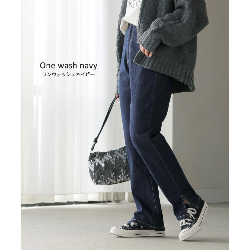 デニム パンツ デニムパンツ レディース ワイド ジーンズ ジーパン 体型カバー ボトムス ボトム ストレート | HUG.U | 20
