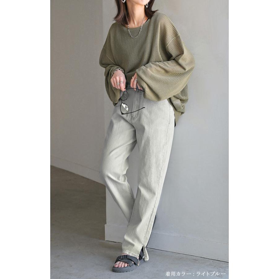 デニム パンツ デニムパンツ レディース ワイド ジーンズ ジーパン 体型カバー ボトムス ボトム ストレート | HUG.U | 21