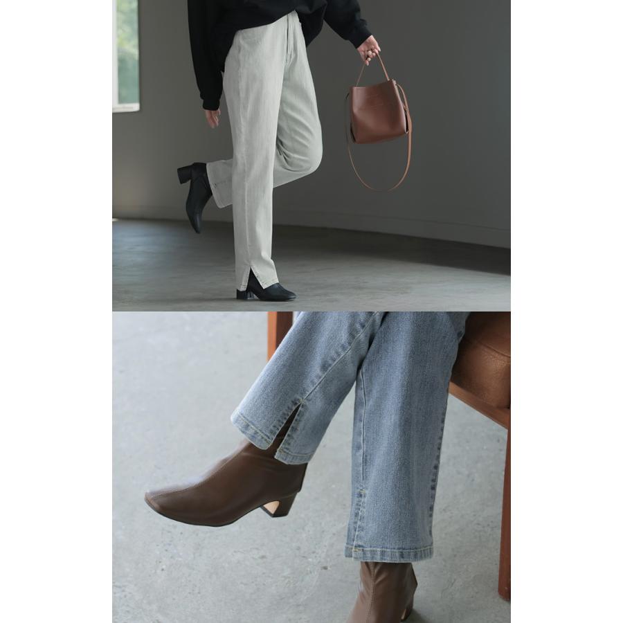 デニム パンツ デニムパンツ レディース ワイド ジーンズ ジーパン 体型カバー ボトムス ボトム ストレート | HUG.U | 09