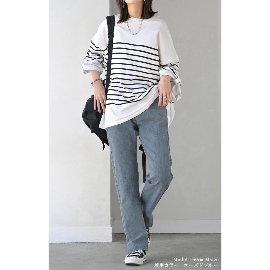 デニム パンツ デニムパンツ レディース ワイド ジーンズ ジーパン 体型カバー ボトムス ボトム ストレート | HUG.U | 11