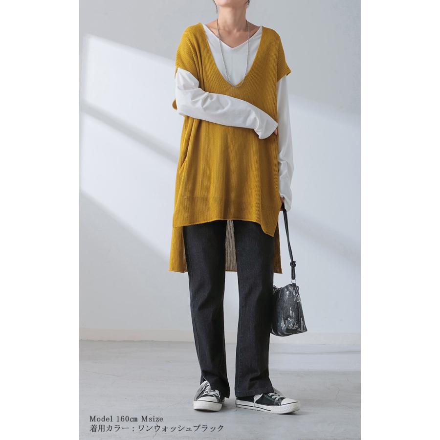 デニム パンツ デニムパンツ レディース ワイド ジーンズ ジーパン 体型カバー ボトムス ボトム ストレート | HUG.U | 11