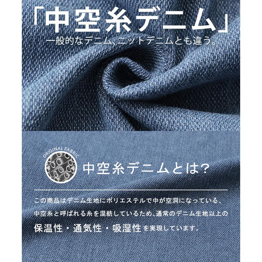 パーカー  デニムパーカー スポーティー アウター レディース ストレッチ ライトアウター トップス トレーナー 長袖 無地 フード | HUG.U | 15