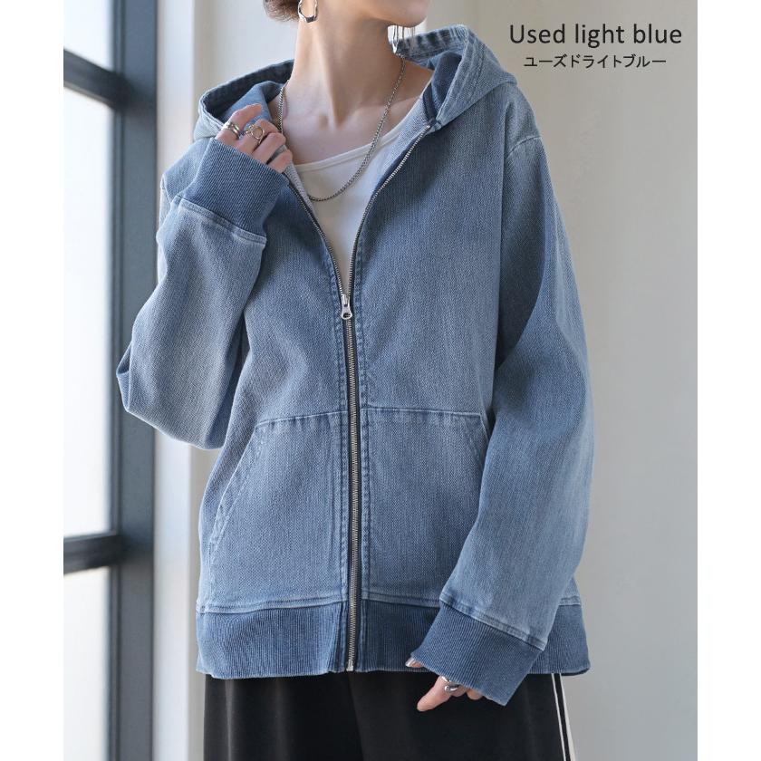 パーカー  デニムパーカー スポーティー アウター レディース ストレッチ ライトアウター トップス トレーナー 長袖 無地 フード | HUG.U | 16