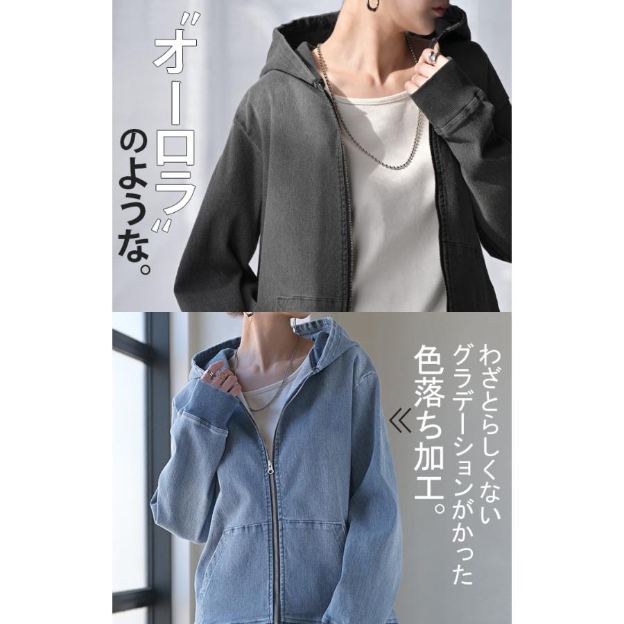 パーカー  デニムパーカー スポーティー アウター レディース ストレッチ ライトアウター トップス トレーナー 長袖 無地 フード | HUG.U | 18