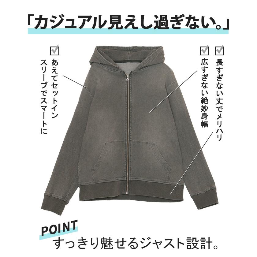パーカー  デニムパーカー スポーティー アウター レディース ストレッチ ライトアウター トップス トレーナー 長袖 無地 フード | HUG.U | 06