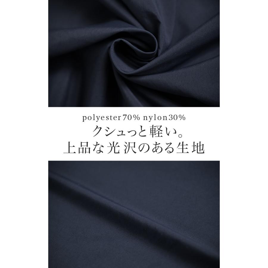 パンツ ナイロン 混 ワイドパンツ レディース ワイド ロング ボトムス ボトム ハイウエスト ズボン ずぼん ロングパンツ | HUG.U | 15