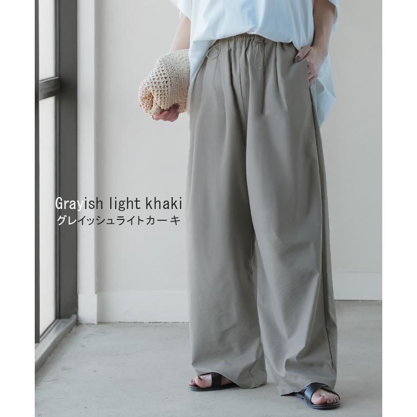 パンツ ナイロン 混 ワイドパンツ レディース ワイド ロング ボトムス ボトム ハイウエスト ズボン ずぼん ロングパンツ | HUG.U | 16