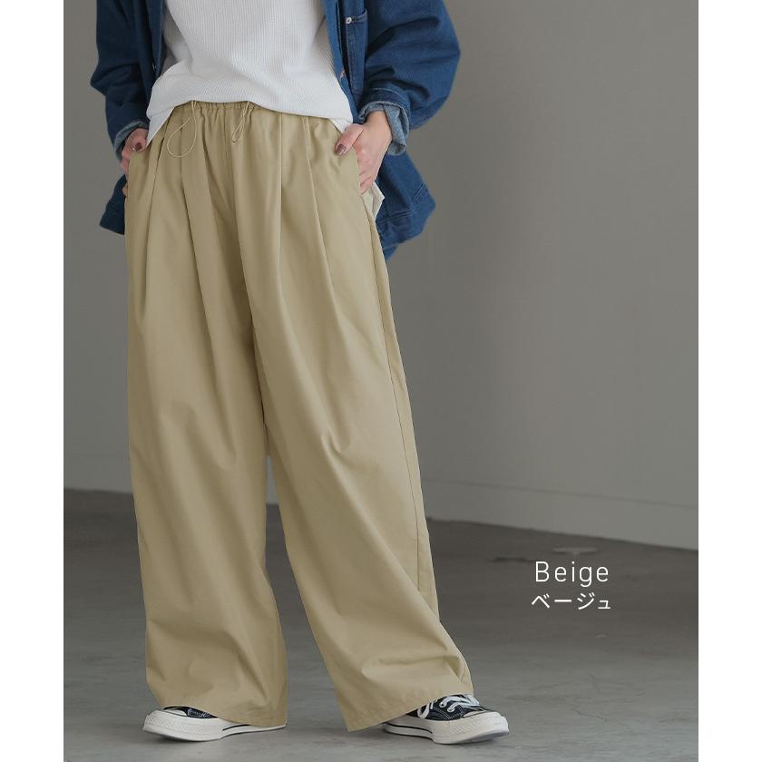 パンツ ナイロン 混 ワイドパンツ レディース ワイド ロング ボトムス ボトム ハイウエスト ズボン ずぼん ロングパンツ | HUG.U | 17