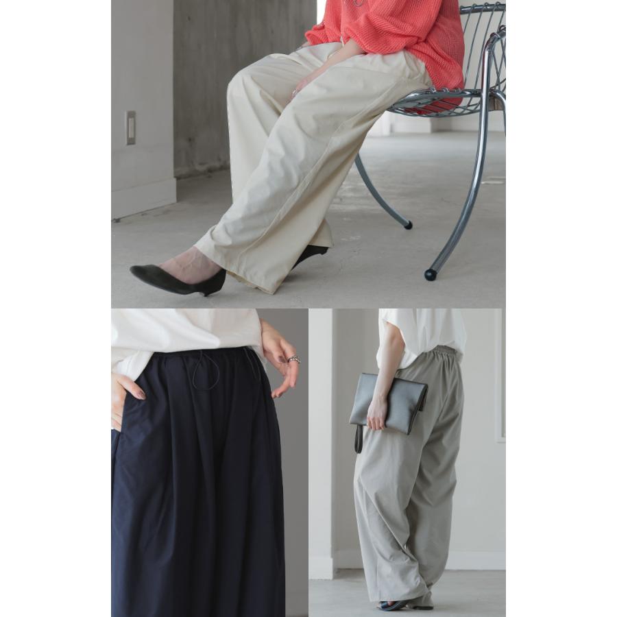 パンツ ナイロン 混 ワイドパンツ レディース ワイド ロング ボトムス ボトム ハイウエスト ズボン ずぼん ロングパンツ | HUG.U | 20