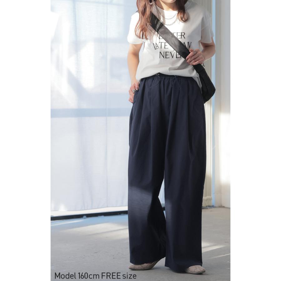 パンツ ナイロン 混 ワイドパンツ レディース ワイド ロング ボトムス ボトム ハイウエスト ズボン ずぼん ロングパンツ | HUG.U | 21