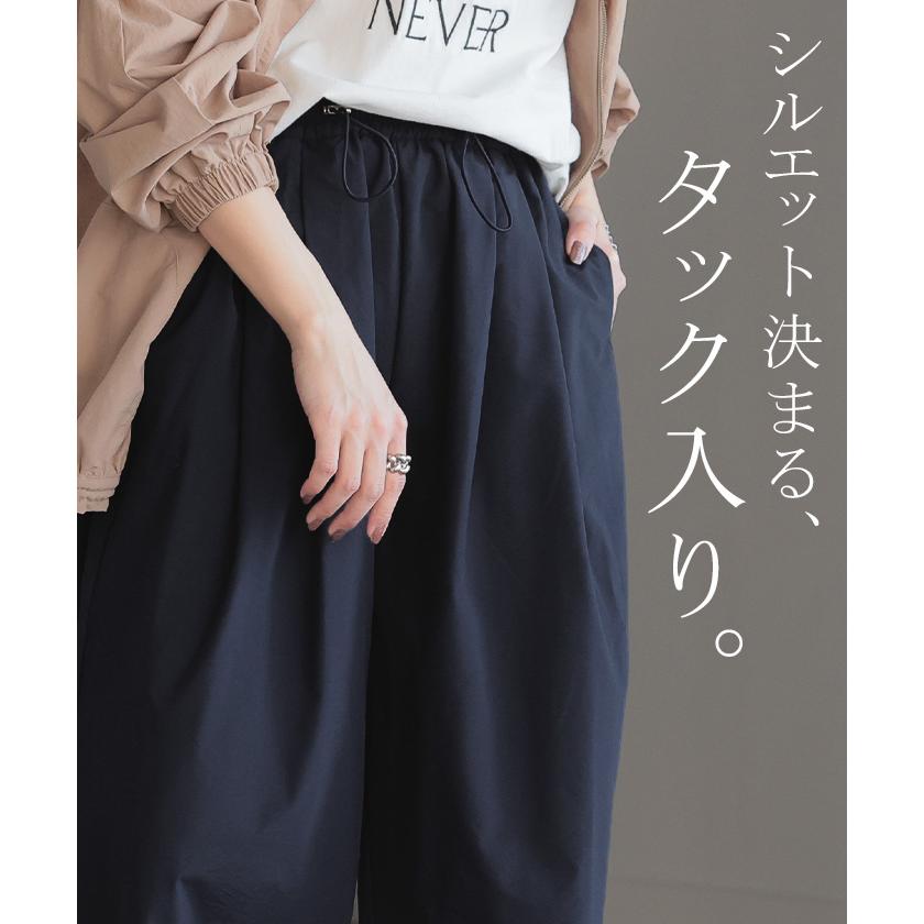 パンツ ナイロン 混 ワイドパンツ レディース ワイド ロング ボトムス ボトム ハイウエスト ズボン ずぼん ロングパンツ | HUG.U | 06