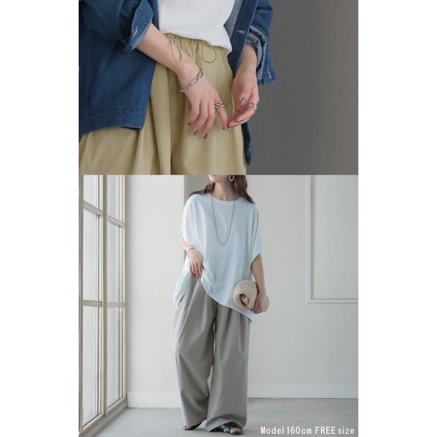 パンツ ナイロン 混 ワイドパンツ レディース ワイド ロング ボトムス ボトム ハイウエスト ズボン ずぼん ロングパンツ | HUG.U | 07