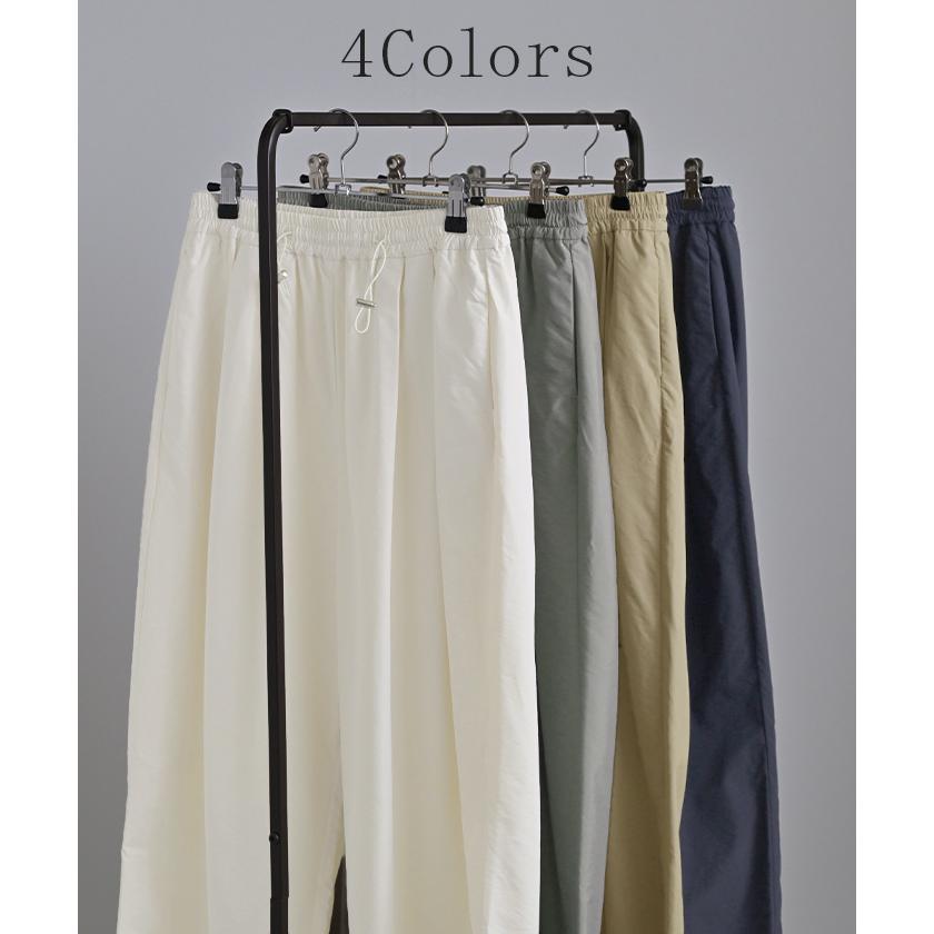 パンツ ナイロン 混 ワイドパンツ レディース ワイド ロング ボトムス ボトム ハイウエスト ズボン ずぼん ロングパンツ | HUG.U | 12