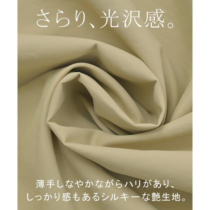 ブルゾン アウター スタンドネック レディース ジャンパー ライトアウター 羽織 軽い ドルマン | HUG.U | 15