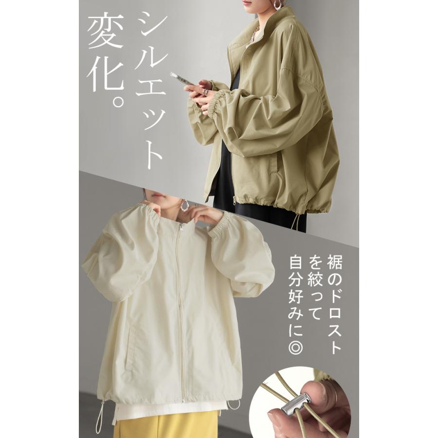 ブルゾン アウター スタンドネック レディース ジャンパー ライトアウター 羽織 軽い ドルマン | HUG.U | 18