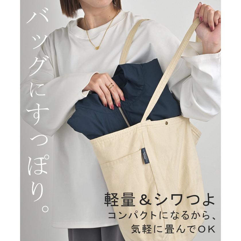 ブルゾン アウター スタンドネック レディース ジャンパー ライトアウター 羽織 軽い ドルマン | HUG.U | 22